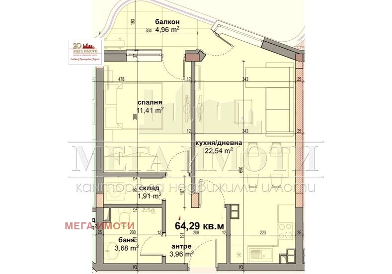 Продава 2-СТАЕН, гр. Приморско, област Бургас, снимка 3 - Апартаменти - 55817505
