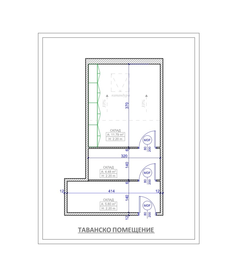 Na prodej  2 ložnice Ruse , Centralen južen rajon , 90 m2 | 71011124 - obraz [12]