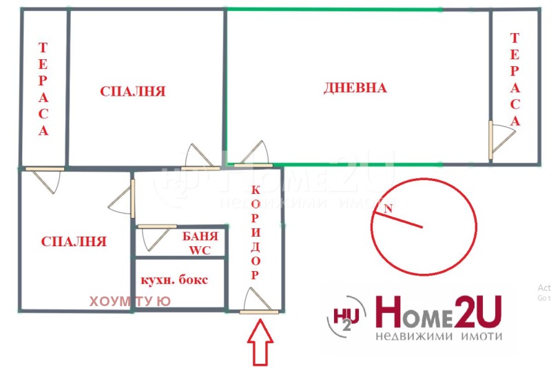 À vendre  2 chambres Sofia , Ovtcha koupel 2 , 65 m² | 13986966 - image [15]