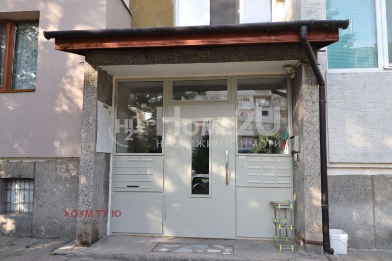À vendre  2 chambres Sofia , Ovtcha koupel 2 , 65 m² | 13986966 - image [13]