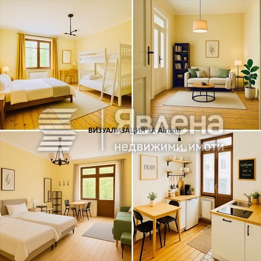 Продава  3-стаен град София , Център , 80 кв.м | 82809111 - изображение [8]