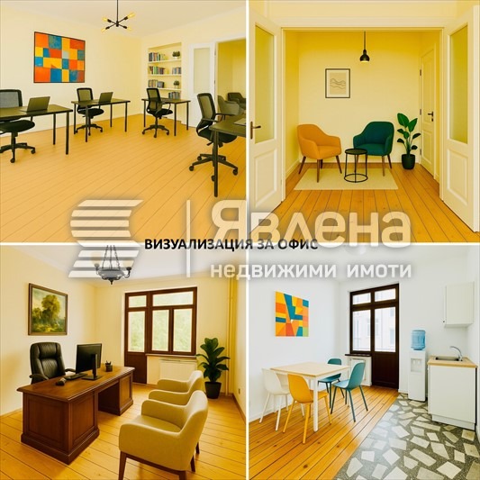 Продава  3-стаен град София , Център , 80 кв.м | 82809111 - изображение [9]