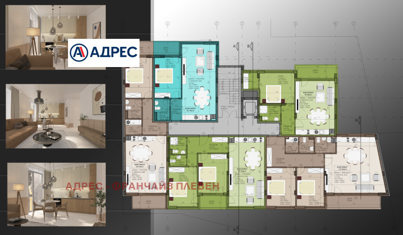 For Sale  2 bedroom Vratsa , Tsentar , 114 sq.m | 64646984 - image [3]