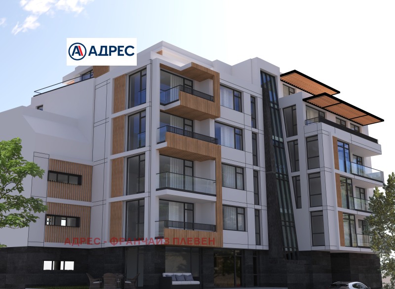 For Sale  2 bedroom Vratsa , Tsentar , 114 sq.m | 64646984 - image [8]