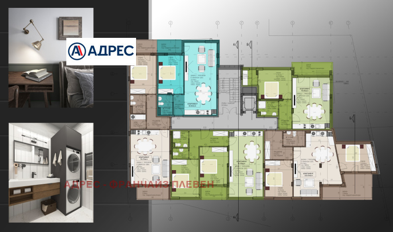 For Sale  2 bedroom Vratsa , Tsentar , 114 sq.m | 64646984 - image [4]