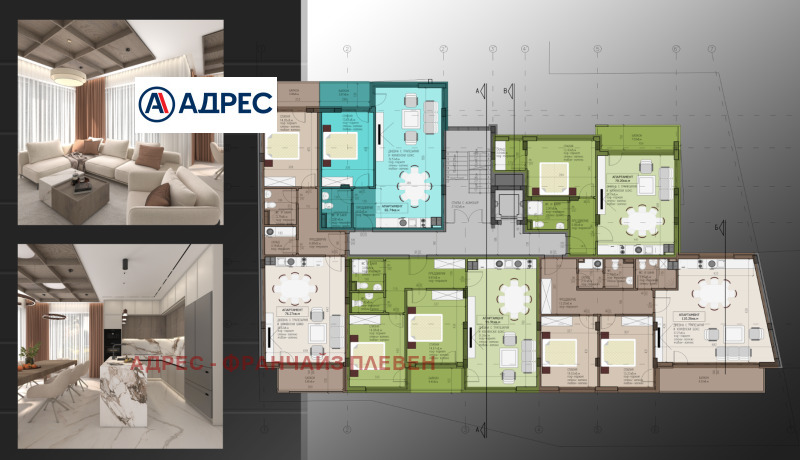 For Sale  2 bedroom Vratsa , Tsentar , 114 sq.m | 64646984 - image [6]