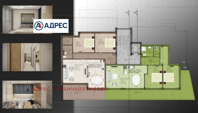 For Sale  2 bedroom Vratsa , Tsentar , 114 sq.m | 64646984 - image [5]