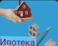 Продава 3-СТАЕН, гр. Враца, Дъбника, снимка 7