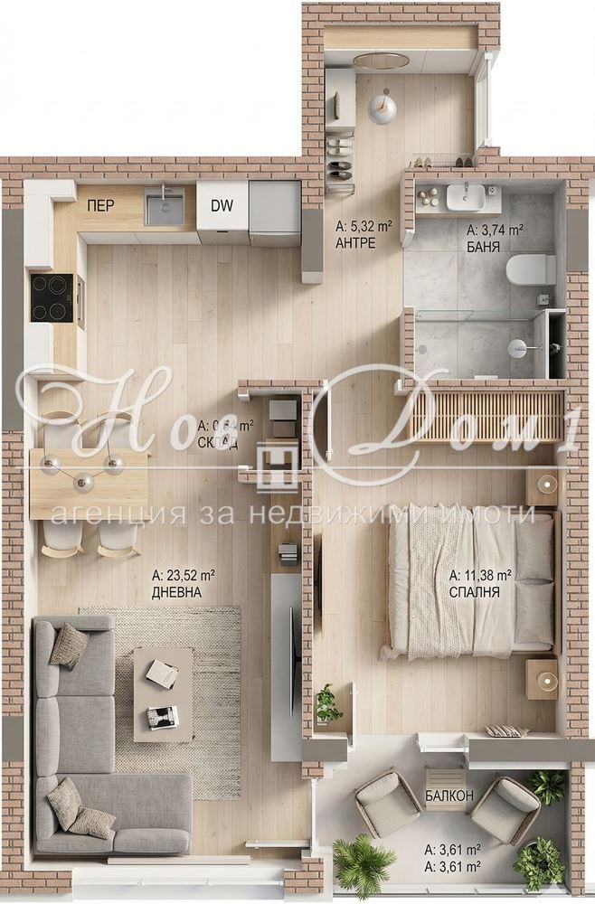 ������� 2-����� | Imot.bg � ����������� 1