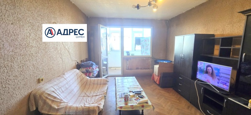 Продава 4-СТАЕН в град Шумен, Тракия - 106 кв.м / 102 258.38 € » 200 000 лв., АДРЕС НЕДВИЖИМИ ИМОТИ - КАНТОРА ШУМЕН