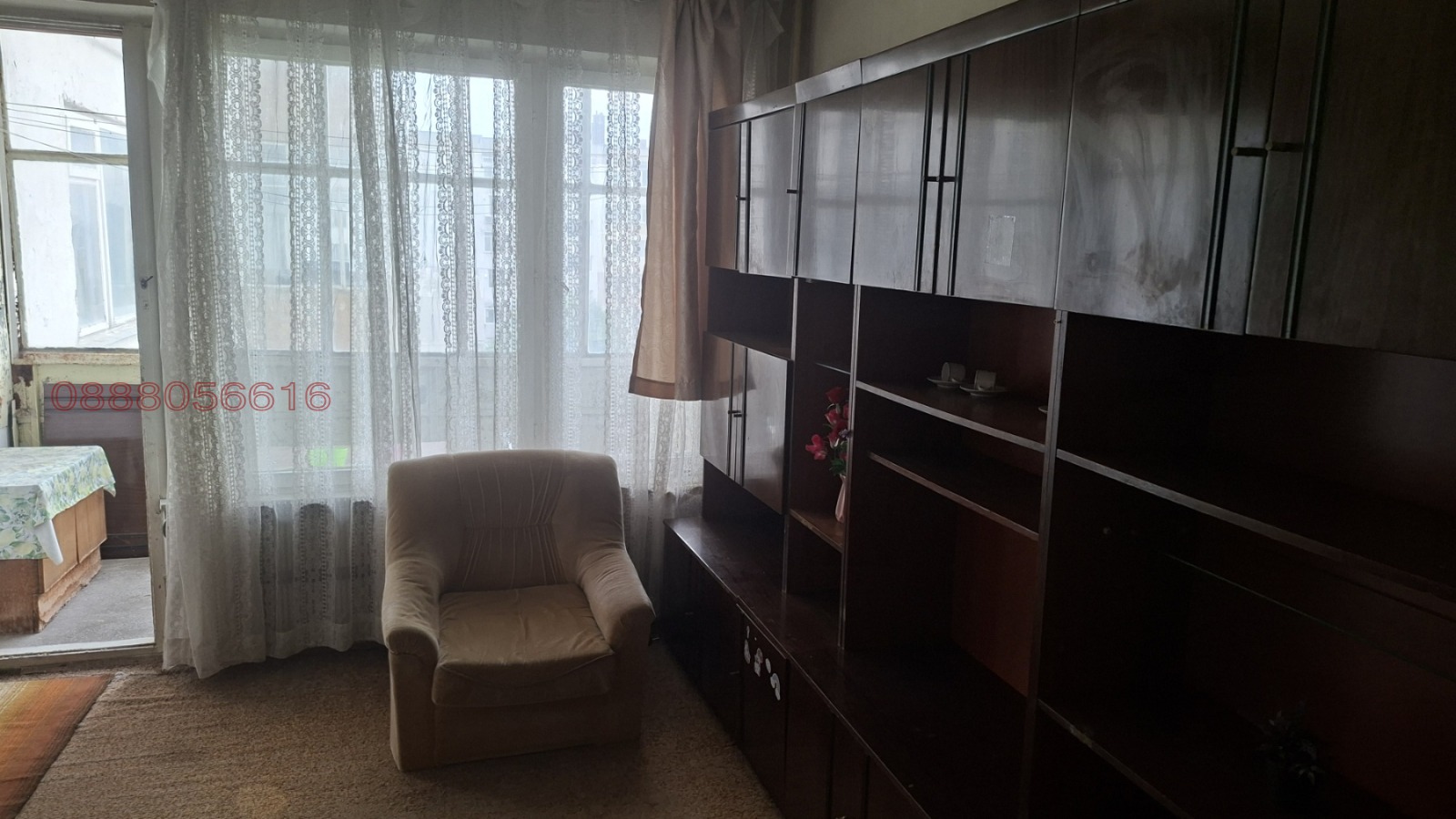 ������� 2-����� | Imot.bg � ����������� 15