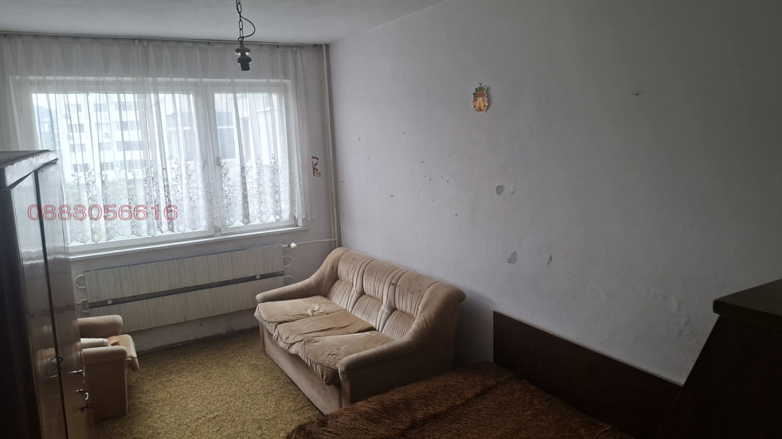 ������� 2-����� | Imot.bg � ����������� 17