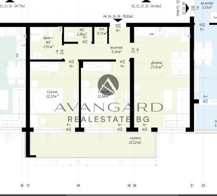 Продава 3-СТАЕН | Imot.bg — изображение 4