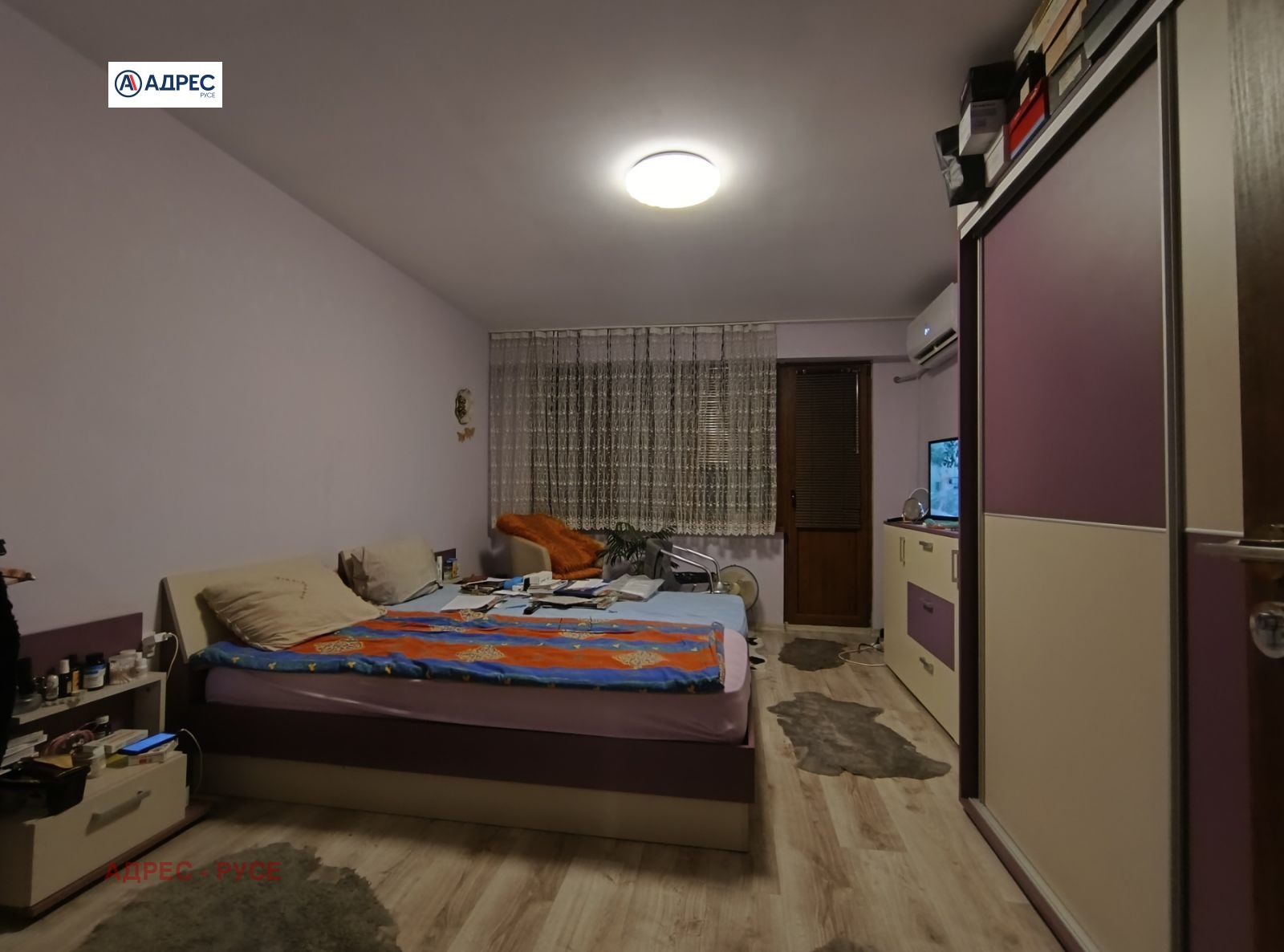 ������� 3-����� | Imot.bg � ����������� 3