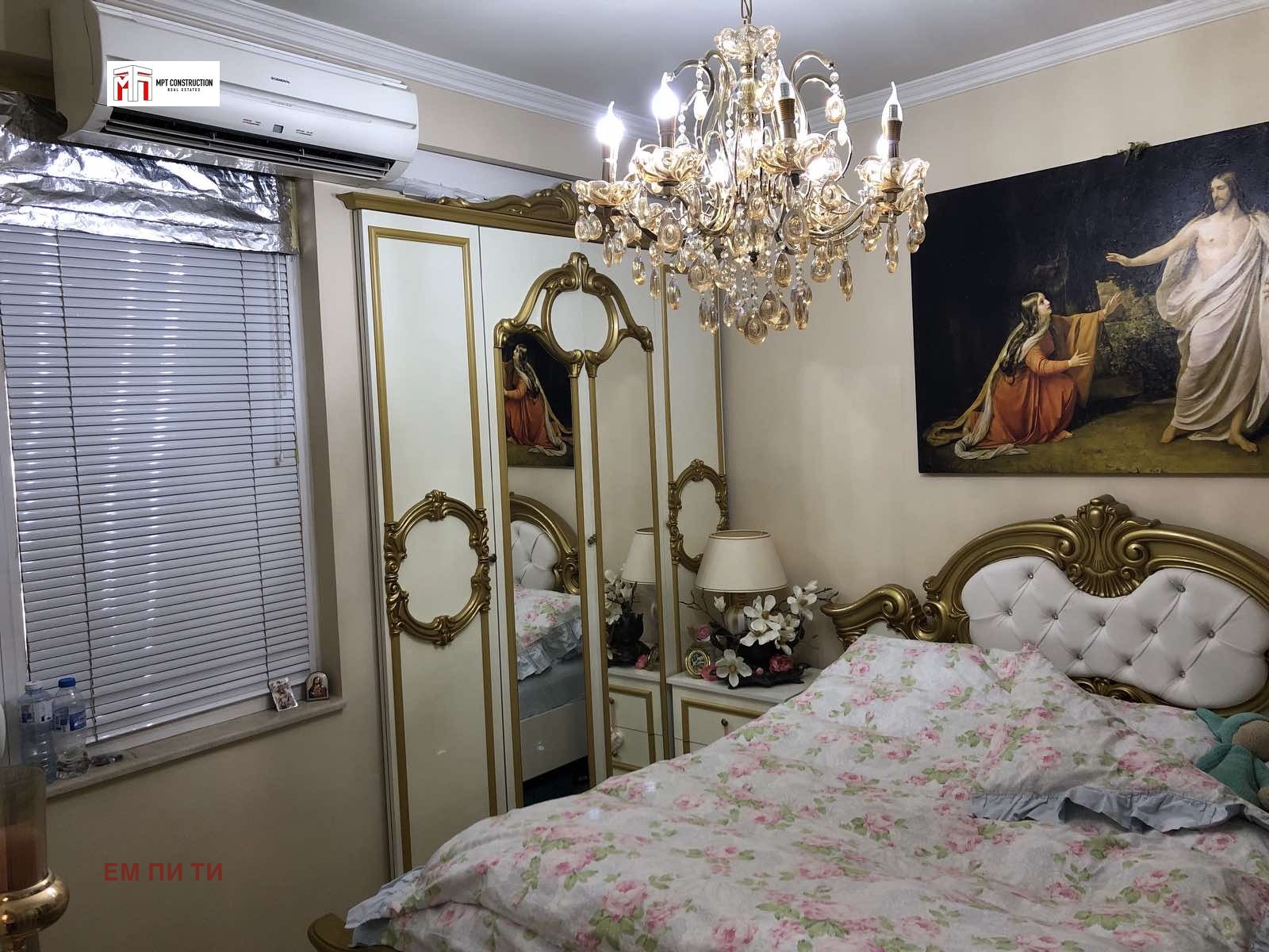 Продава МЕЗОНЕТ | Imot.bg — изображение 8