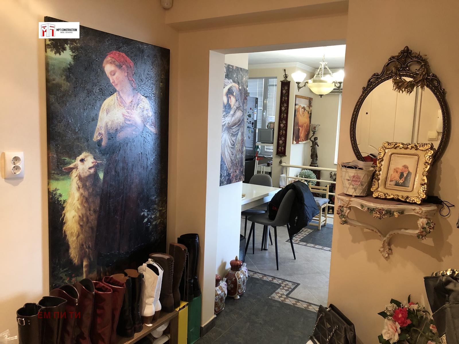 Продава МЕЗОНЕТ | Imot.bg — изображение 1