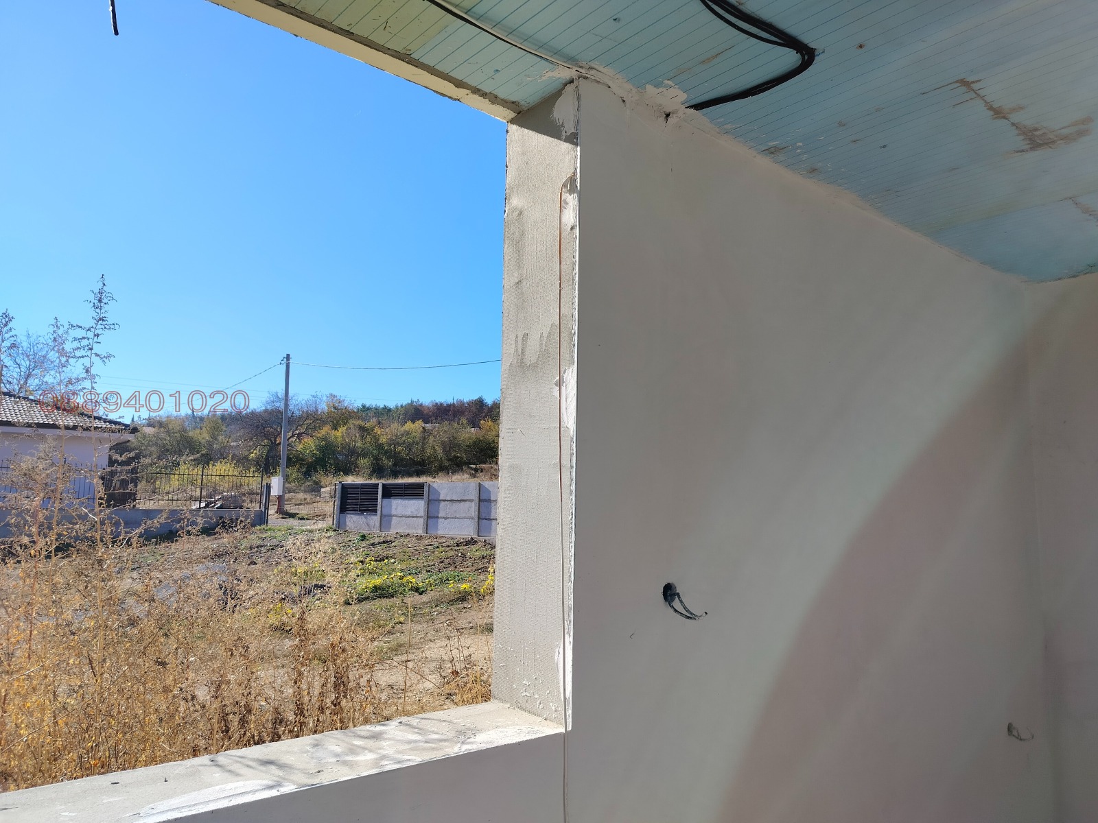 Продава КЪЩА | Imot.bg — изображение 7