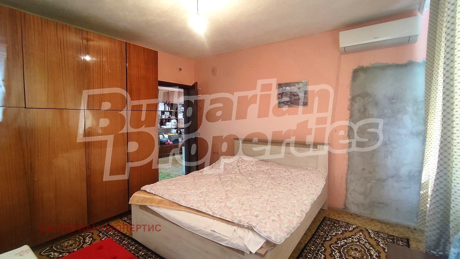 ������� ���� | Imot.bg � ����������� 8