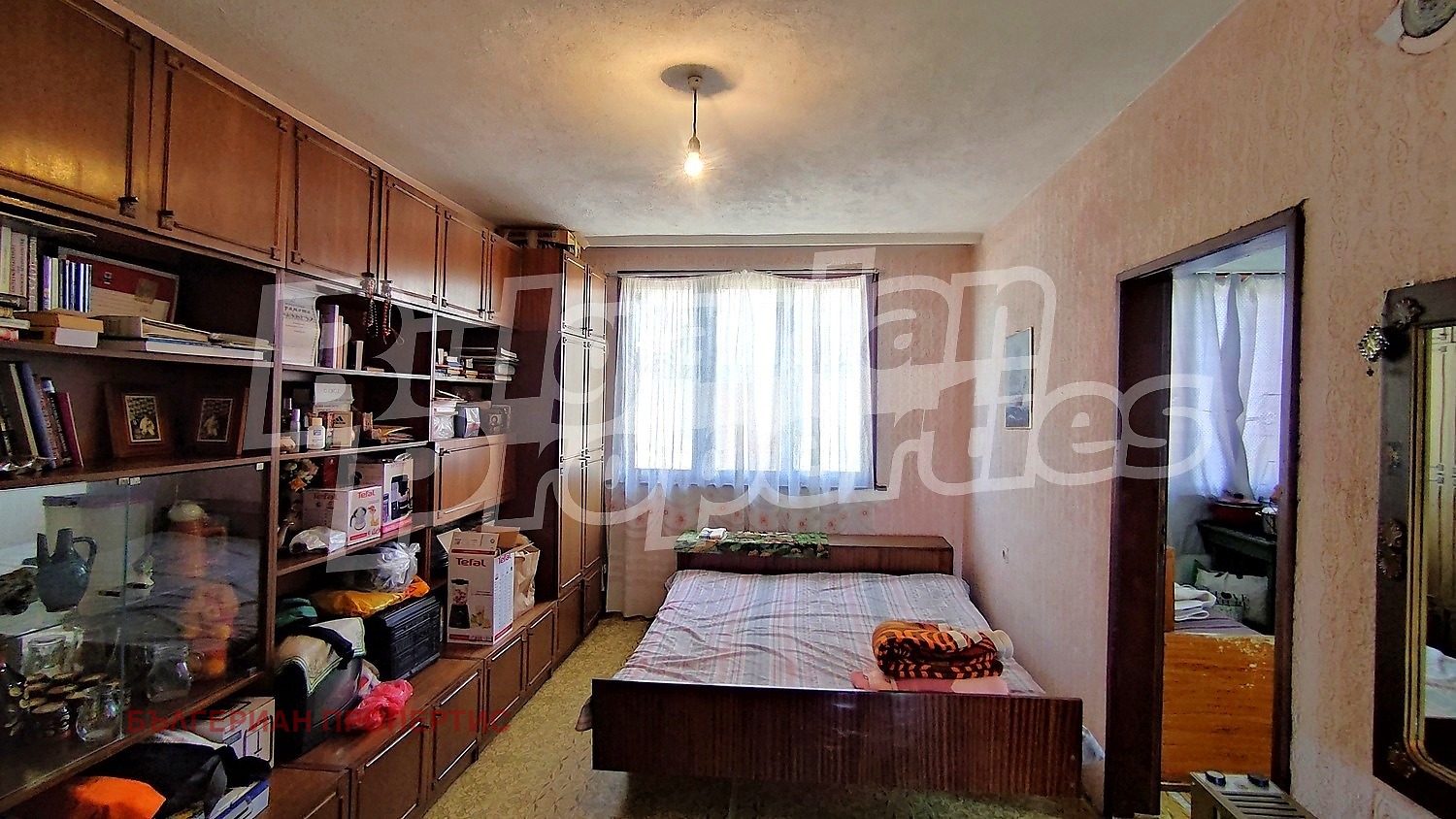 ������� ���� | Imot.bg � ����������� 7