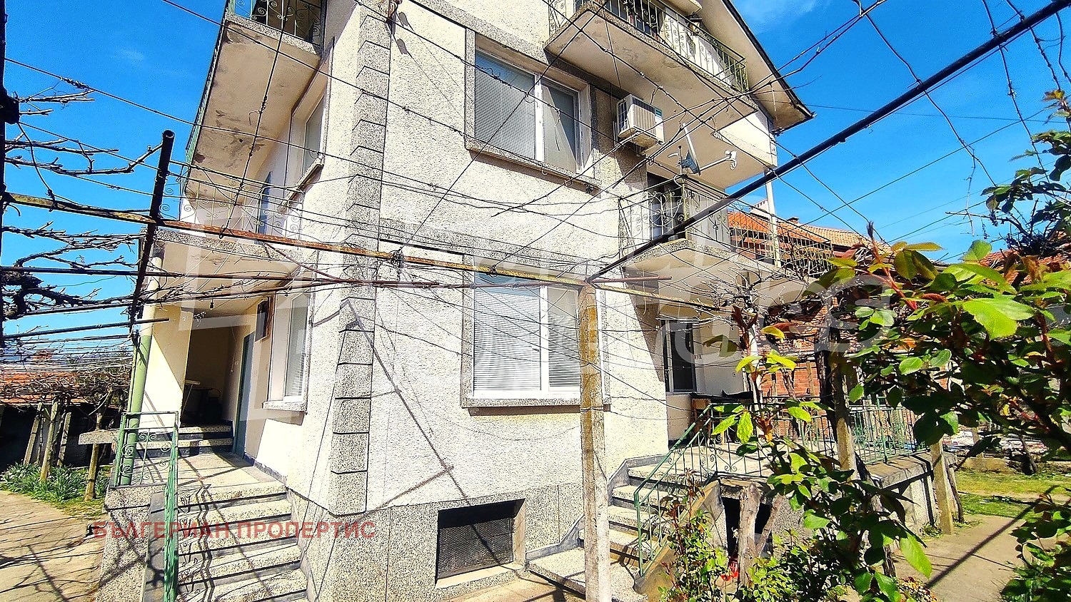 ������� ���� | Imot.bg � ����������� 2