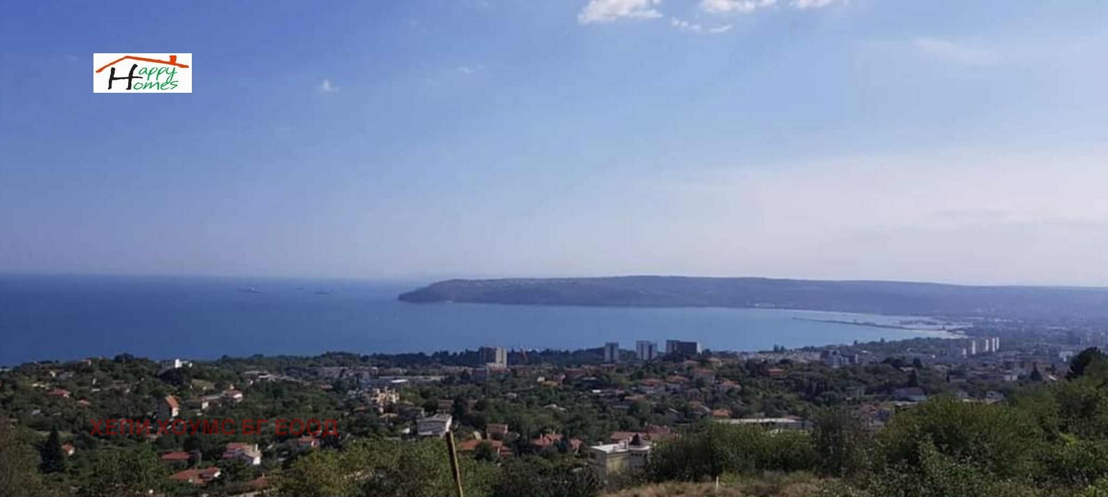 ������� ������ | Imot.bg � ����������� 1