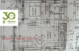 1 bedroom Vazrazhdane 3, Varna 1