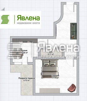 ������� 2-����� | Imot.bg � ����� ������ 7