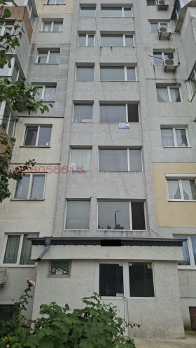 ������� 2-����� | Imot.bg � ����� ������ 2
