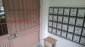 ������� 2-����� | Imot.bg � ����� ������ 3