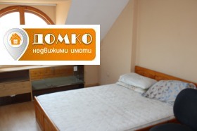 ������� 2-����� | Imot.bg � ����� ������ 3