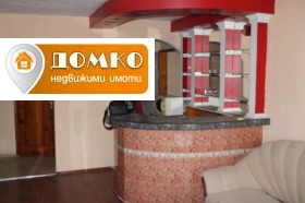 ������� 2-����� | Imot.bg � ����� ������ 2