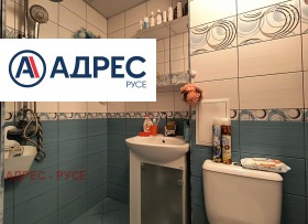 ������� 3-����� | Imot.bg � ����� ������ 5