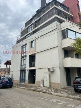 Oficina Lukovit, región Lovech