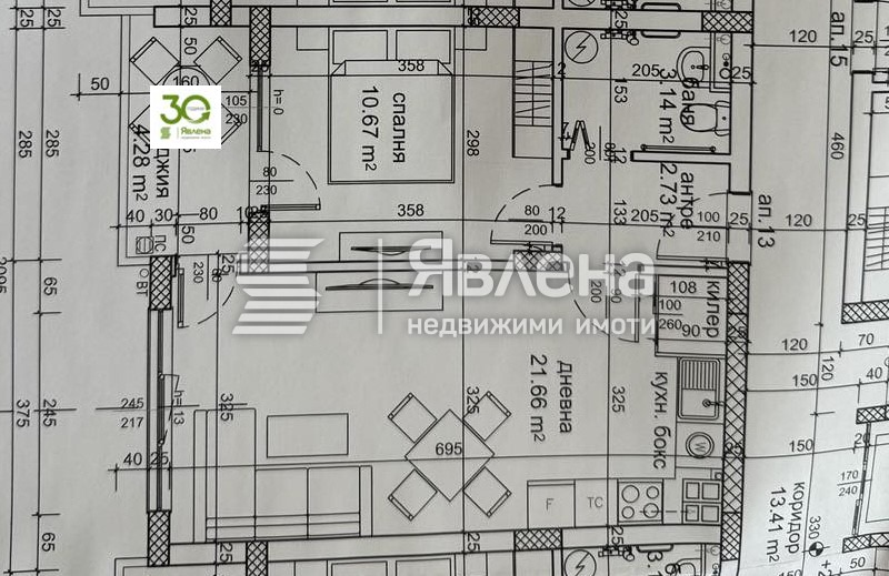 Продава  2-стаен град Варна , Възраждане 3 , 60 кв.м | 78595198 - изображение [5]