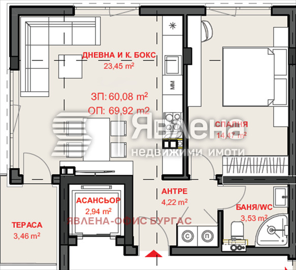 Продава 2-СТАЕН, гр. Бургас, област Бургас, снимка 7 - Апартаменти - 52459940