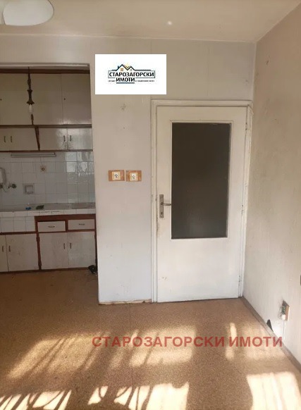 Продава 3-СТАЕН, гр. Стара Загора, Аязмото, снимка 5 - Aпартаменти - 49253691