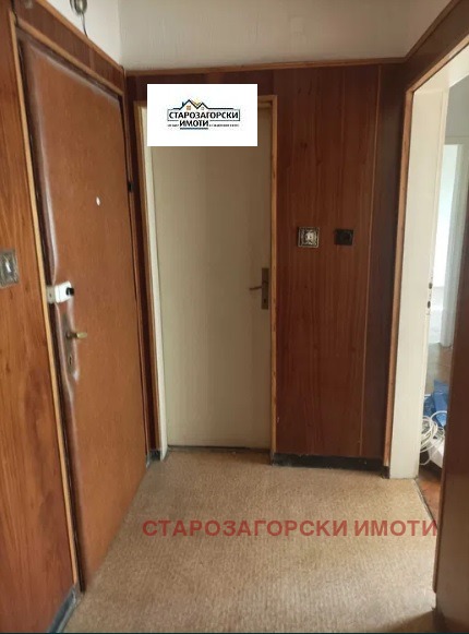 Продава 3-СТАЕН, гр. Стара Загора, Аязмото, снимка 3 - Aпартаменти - 49253691