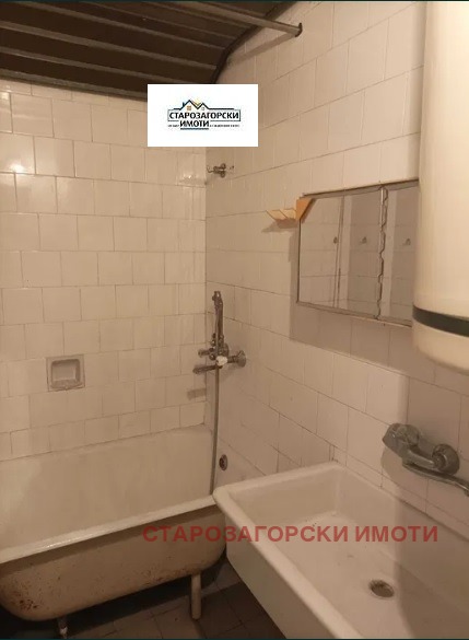 Продава 3-СТАЕН, гр. Стара Загора, Аязмото, снимка 7 - Aпартаменти - 49253691