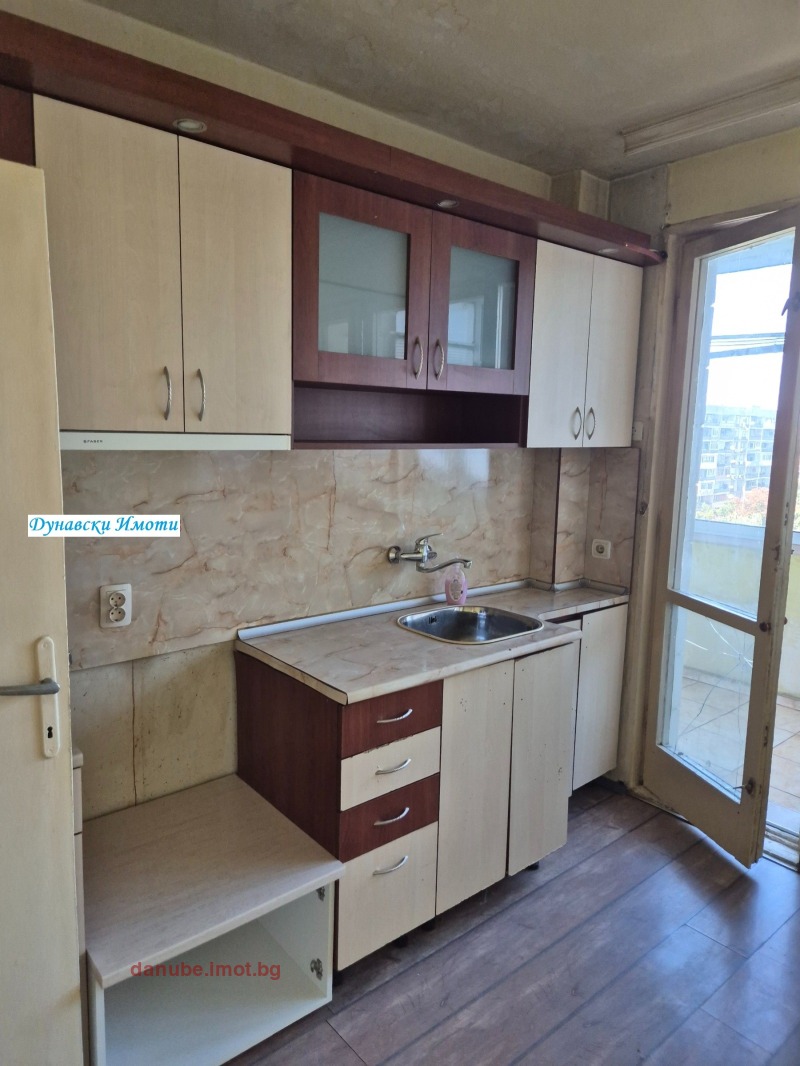 Продава 3-СТАЕН, град Русе, Широк център • 140000 € • 23508602 — Holmes.bg