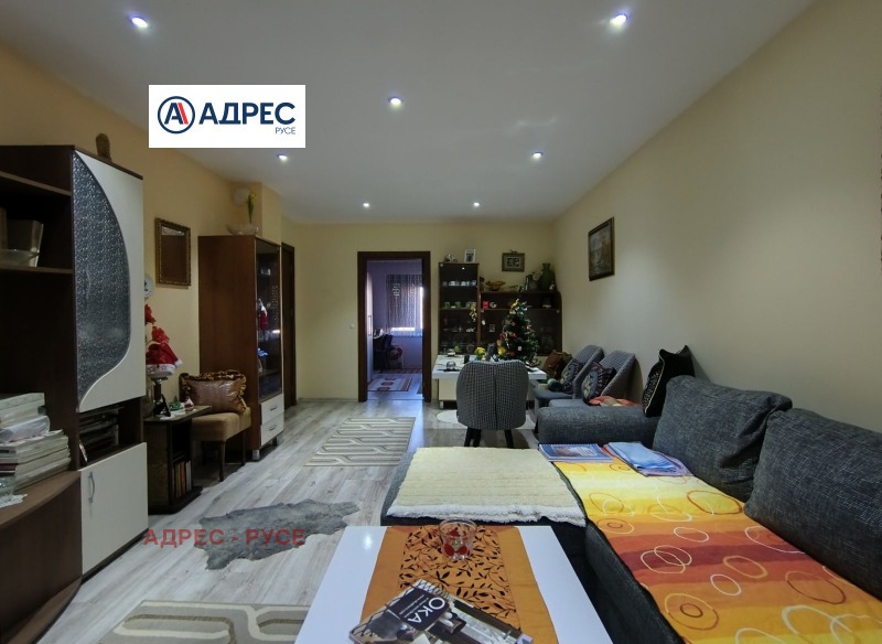 Продава 3-СТАЕН, гр. Русе, Здравец Изток, снимка 2 - Апартаменти - 53353140