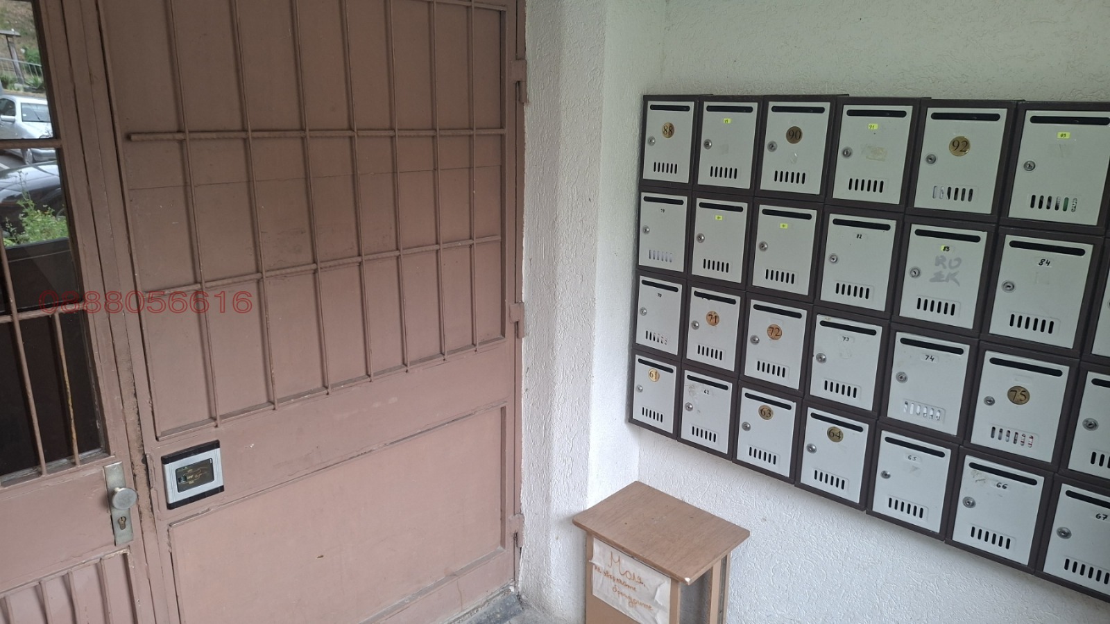 Продава 2-СТАЕН, гр. Варна, Кайсиева градина, снимка 3 - Апартаменти - 55165866