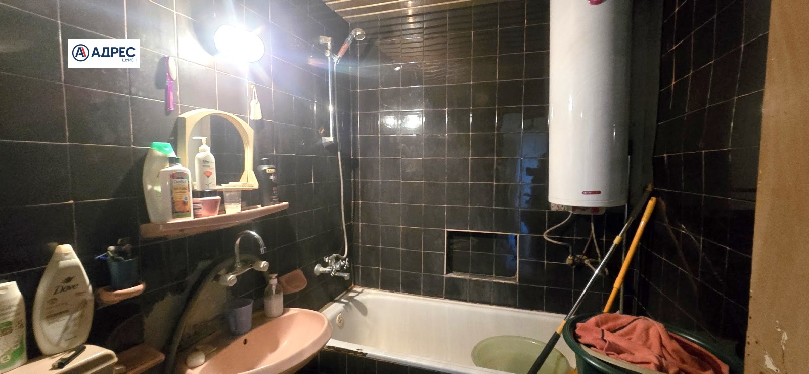 Продава 4-СТАЕН, гр. Шумен, Тракия, снимка 2 - Апартаменти - 49809130