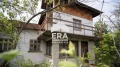 Продава  Къща област Плевен , с. Еница , 250 кв.м | 61161031 - изображение [2]