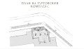 Продава МАГАЗИН, град Варна, Център • 200000 € • 58752643 — Holmes.bg