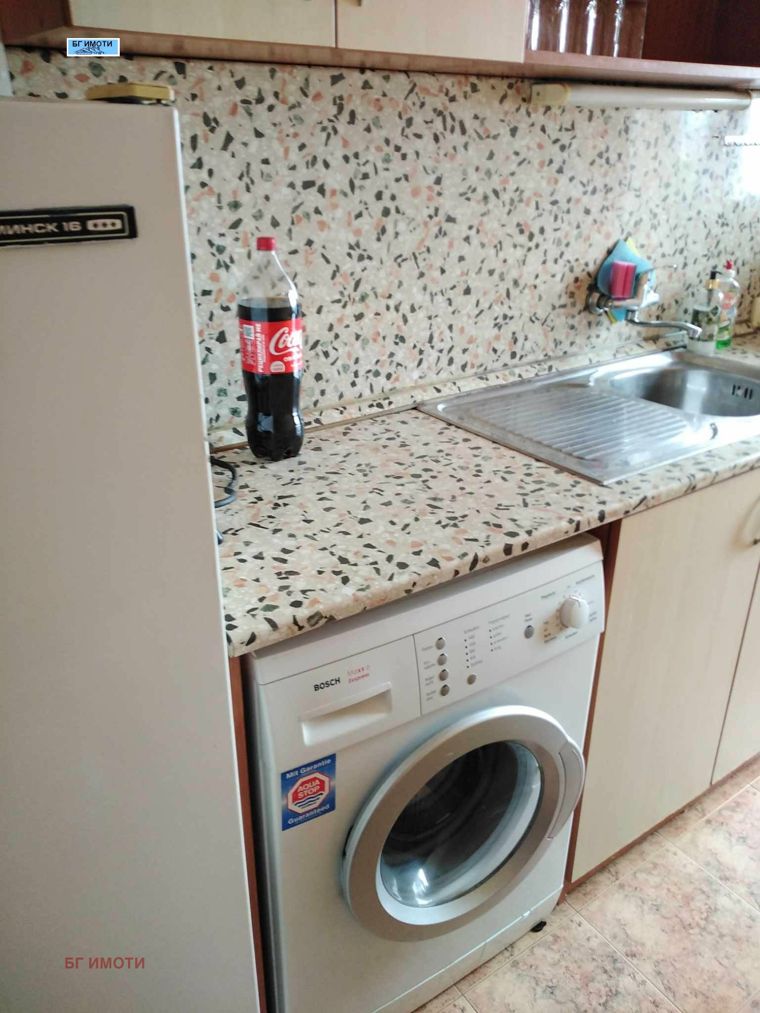 ������� 1-����� | Imot.bg � ����������� 4