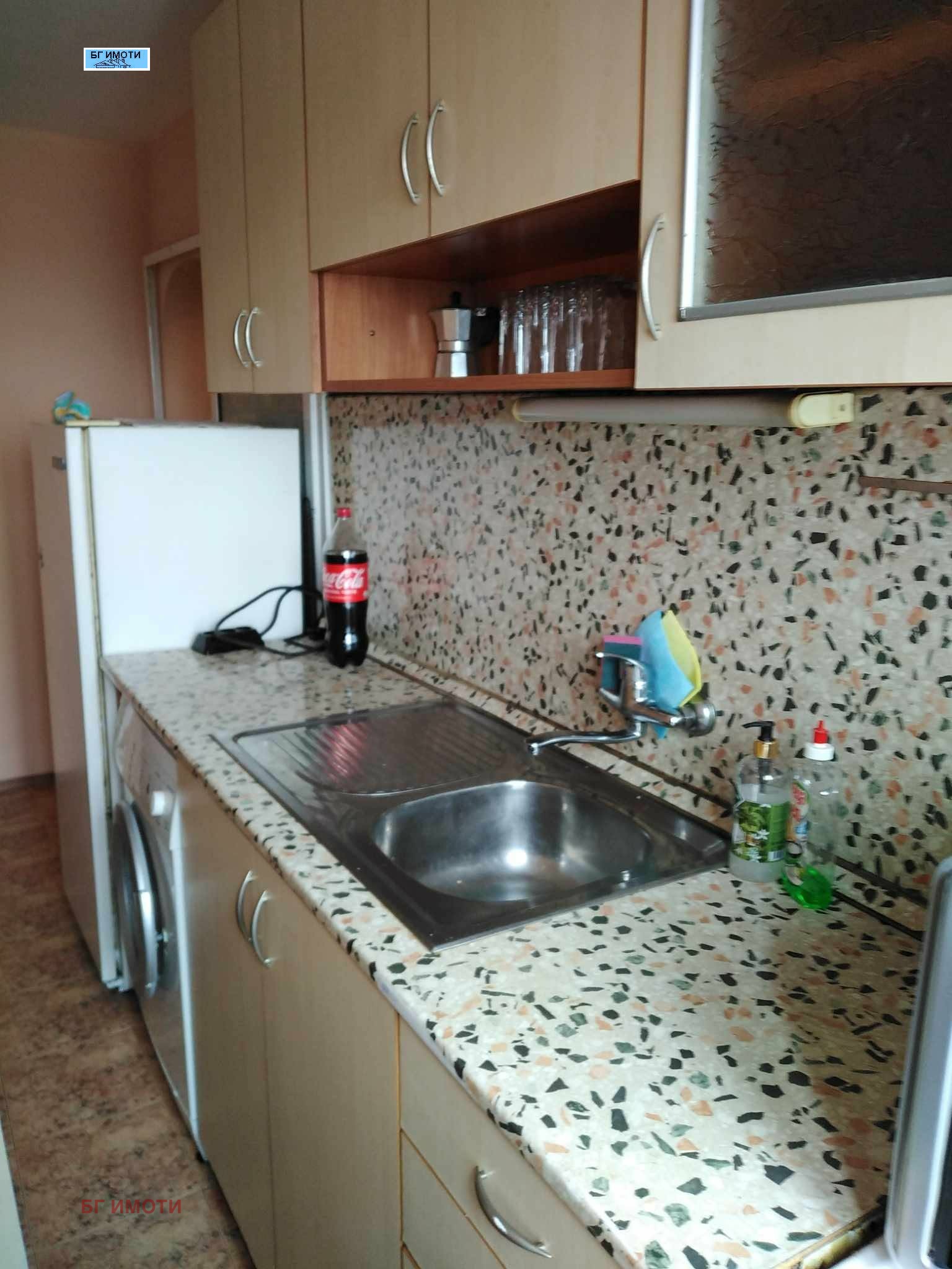 ������� 1-����� | Imot.bg � ����������� 5