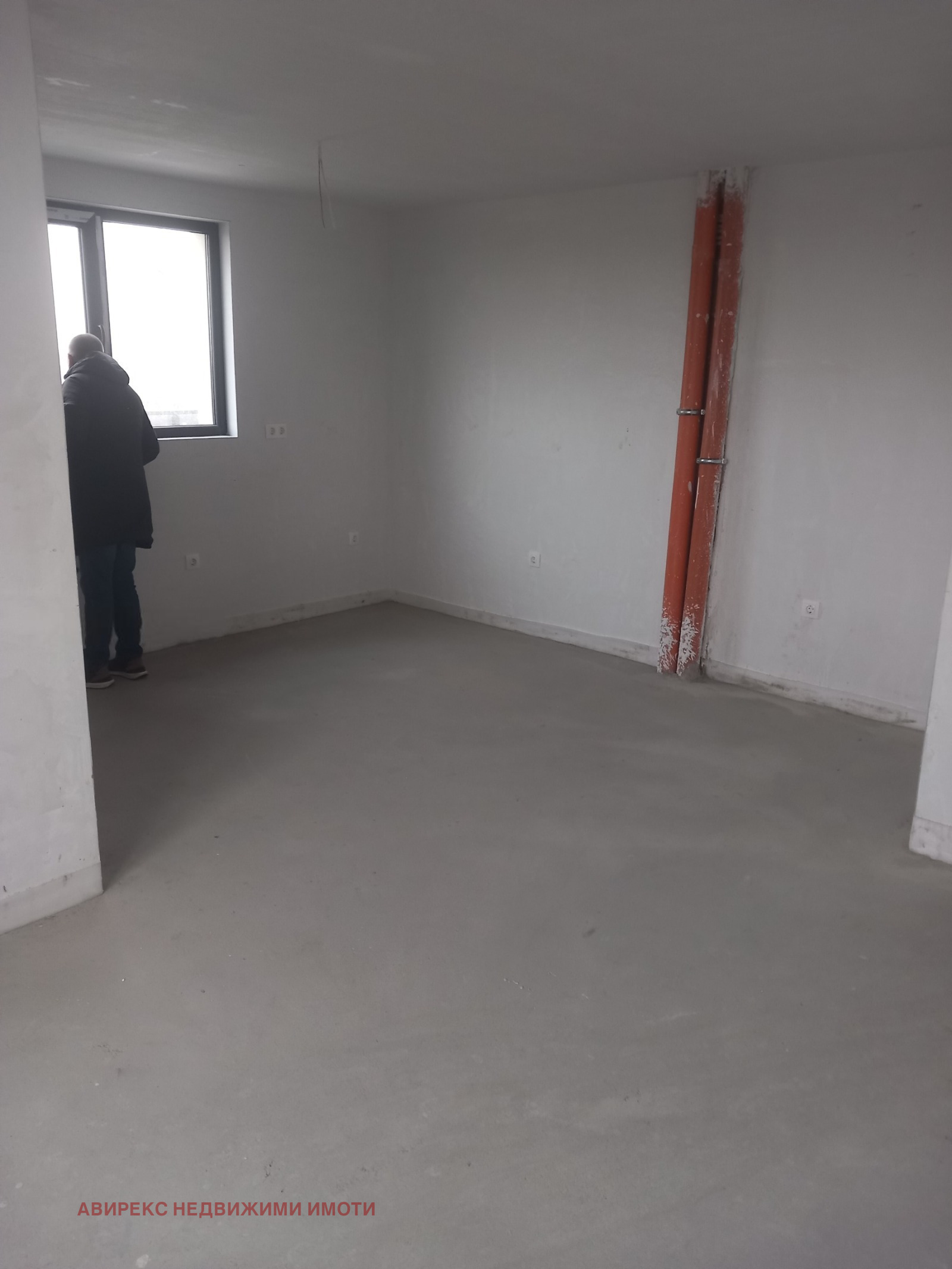 ������� 2-����� | Imot.bg � ����������� 7