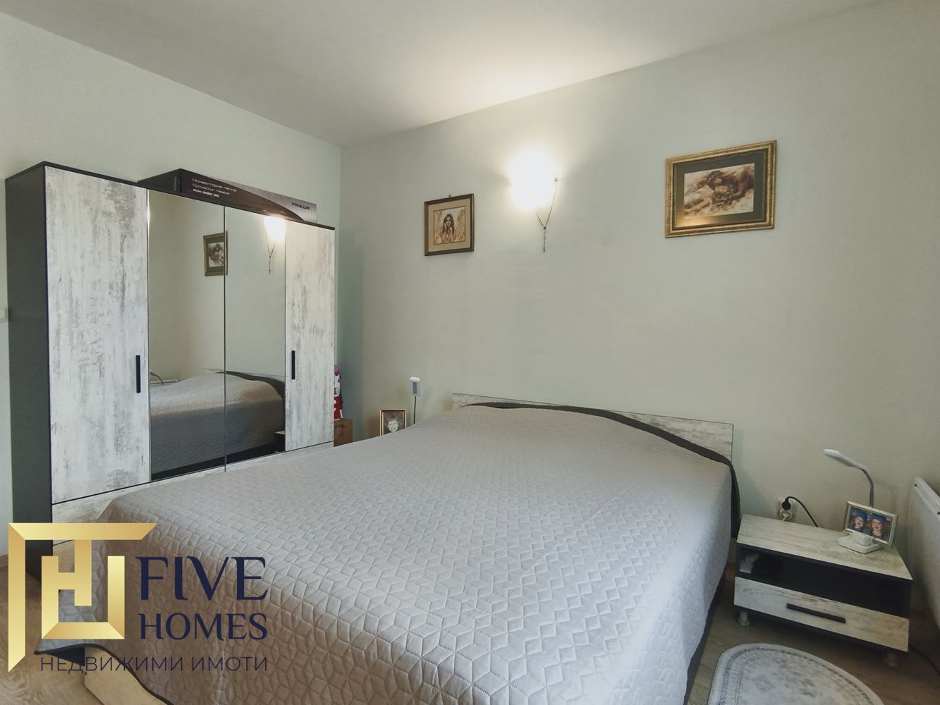 ������� 2-����� | Imot.bg � ����������� 7