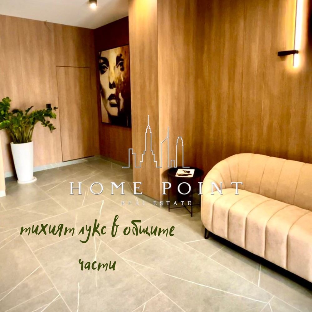 Продава 3-СТАЕН | Imot.bg — изображение 2