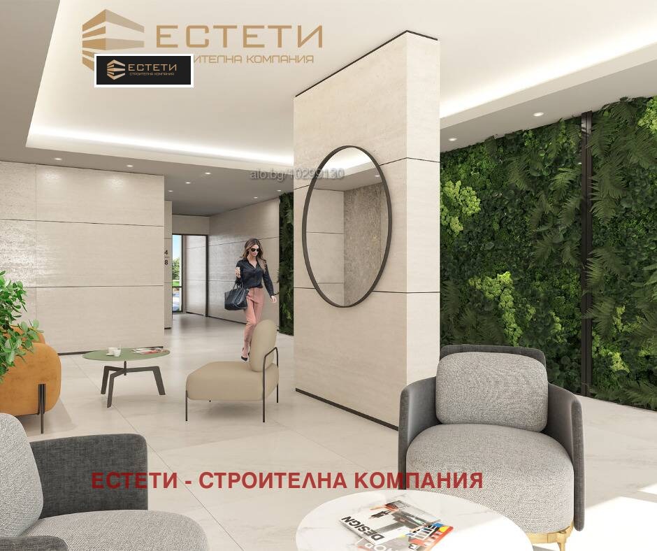 Продава 3-СТАЕН | Imot.bg — изображение 4